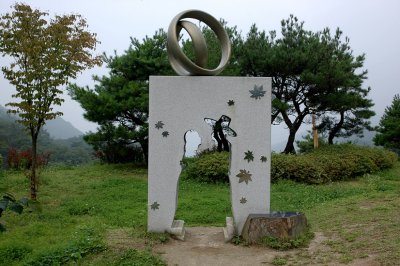 박달재 목각공원 04