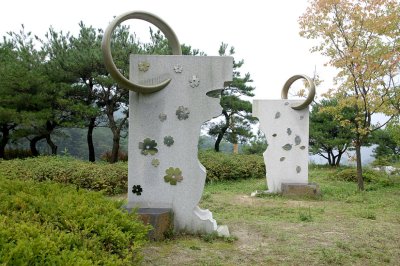 박달재 목각공원 06