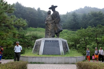 박달재 목각공원 13
