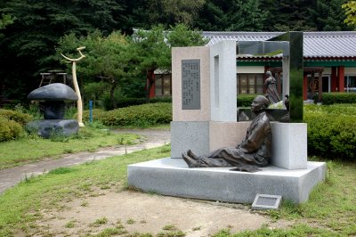 박달재 목각공원 18
