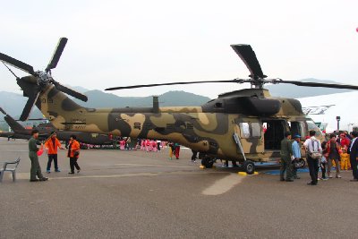 한국형기동헬기 10