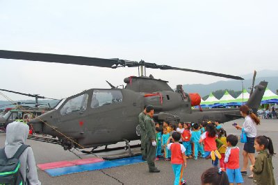 중형 공격 헬기 10