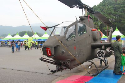 중형 공격 헬기 11
