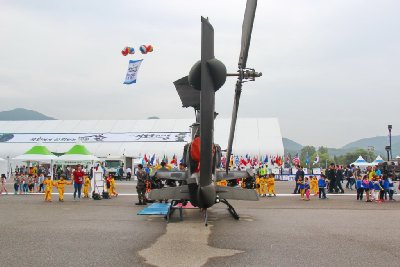 중형 공격 헬기 13
