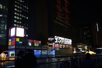2014 서울빛초롱축제 20