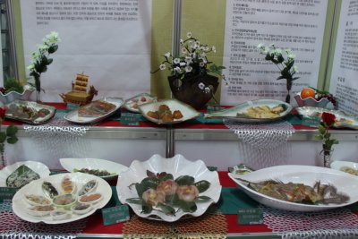 제21회 남도음식문화 큰 잔치의 음식 전시 17