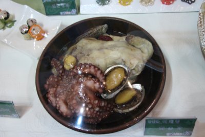 제21회 남도음식문화 큰 잔치의 음식 전시 20