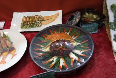 제21회 남도음식문화 큰 잔치의 음식 전시 19
