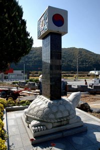 국가유공가 현창비 및 한국전쟁참전용사 무공기념비 09
