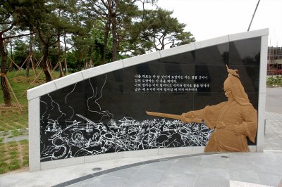 김시민 장군 동상 09