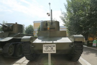 구 소련 T-26 탱크 01
