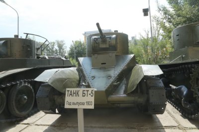 구 소련 BT-5 탱크 01