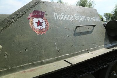 구 소련 CY-100 탱크 08