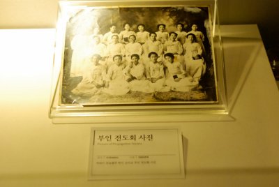 한국이민사박물관 극복과정착 09