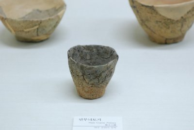 서울대학교 박물관 특별전시 발굴조사 반세기 회고전 11