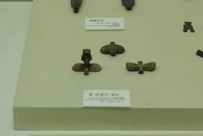 서울대학교 박물관 특별전시 발굴조사 반세기 회고전 02
