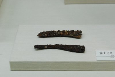 서울대학교 박물관 특별전시 발굴조사 반세기 회고전 02