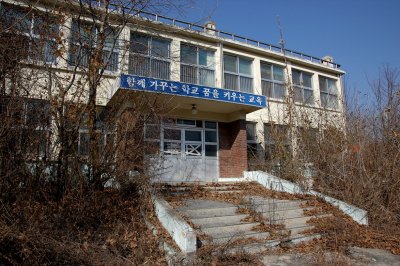 전동초등학교 송성분교 02