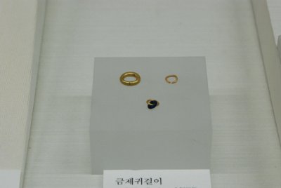 서울대학교 박물관 특별전시 발굴조사 반세기 회고전 07