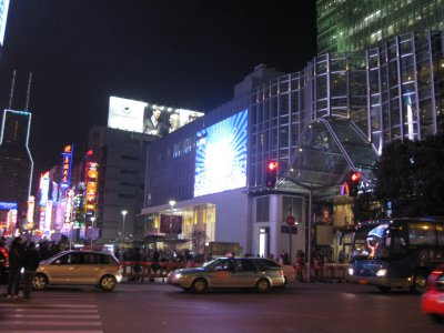상하이 와이탄 10