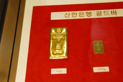 한국금융사박물관 4층 화폐전시실 05