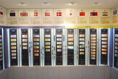 한국금융사박물관 4층 전시실 세계의 화폐 17