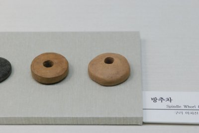 서울대학교 박물관 특별전시 발굴조사 반세기 회고전 08