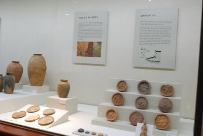 서울대학교 박물관 특별전시 발굴조사 반세기 회고전 18