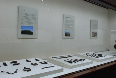 서울대학교 박물관 특별전시 발굴조사 반세기 회고전 19