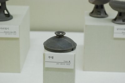 서울대학교 박물관 특별전시 발굴조사 반세기 회고전 08