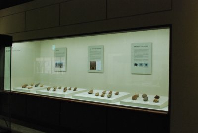 서울대학교 박물관 특별전시 발굴조사 반세기 회고전 16