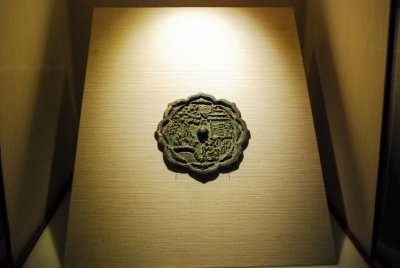 서울대학교 박물관 전통미술실 17
