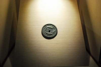 서울대학교 박물관 전통미술실 14
