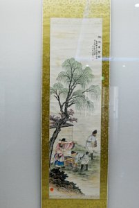 서울대학교 박물관 전통미술실 02