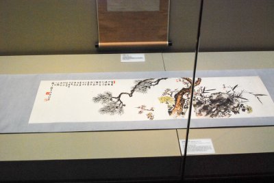 한국서예박물관 18