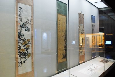 한국서예박물관 07