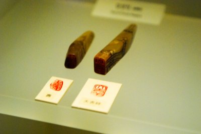 한국서예박물관 15
