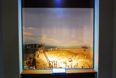 수원화성박물관 09