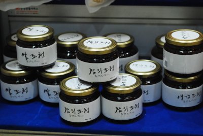 2015 설맞이 명절선물상품전 05