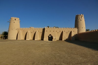 알 아인 펠리스 박물관, 오래된 요새 12
