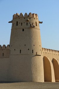 알 아인 펠리스 박물관, 오래된 요새 14