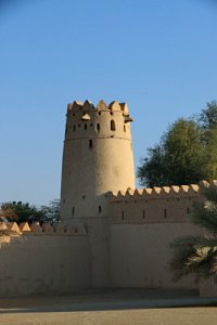 알 아인 펠리스 박물관, 오래된 요새 15