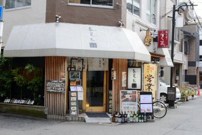 오사카 덴진바시 거리풍경 16