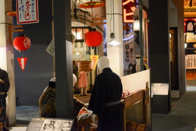 오사카역사박물관 04
