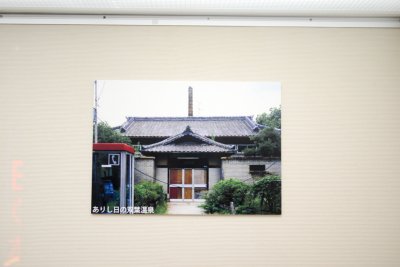 오사카역사박물관 15