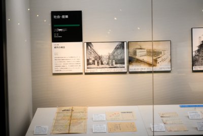 오사카역사박물관 15