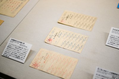 오사카역사박물관 06