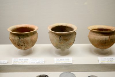 오사카역사박물관 01