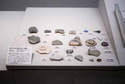 오사카역사박물관 17