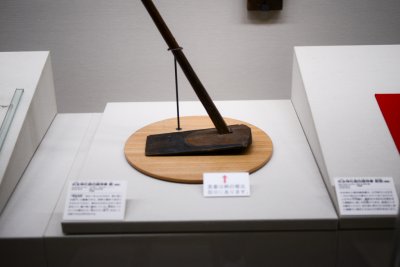 오사카역사박물관 20